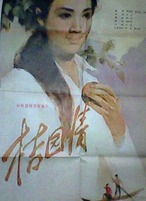 136fldh导航福利视频