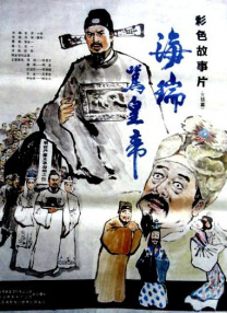 国产一区二区三区不卡免费观看