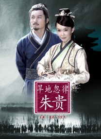 在线播放12p