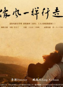 亚洲欧美在线视频观看