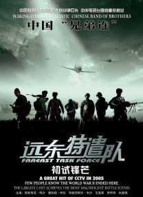 黄a在线