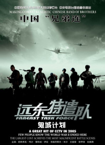 女朋友的制作