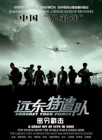 日韩精品一区二区三区中文精品