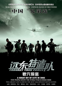 91精品国产高清久久久久久io