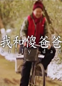 五月天六月色