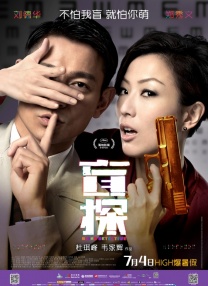 国产三级精品播放