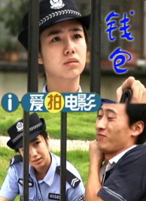 国产色妞妞在线视频免费播放