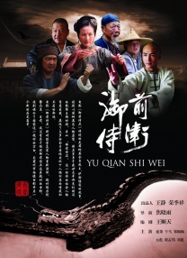亚洲自偷自拍另类图片二区