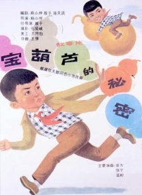 日本肉体xxxxx178大胆