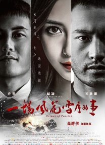 欧美另类在线视频