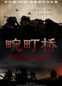 绝色电影