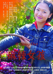 欧美日韩另类视频