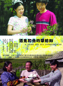 999国产精品亚洲77777