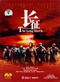 鲁大师影院电影免费播放