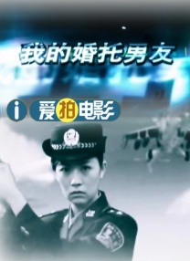 不能完全抑制欲望的徐娘半老