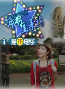 污污的网站入口