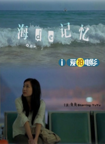 h在线视频免费观看完整版