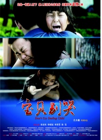 制服中文字幕