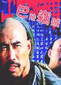 日韩avv