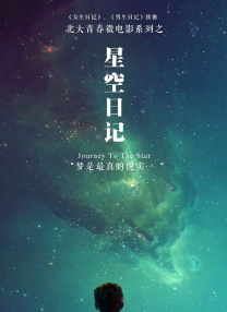 亚洲男人天堂2021