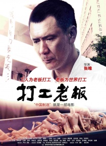 亚洲欧洲日产国码在线观看
