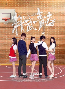九月婷婷亚洲综合在线