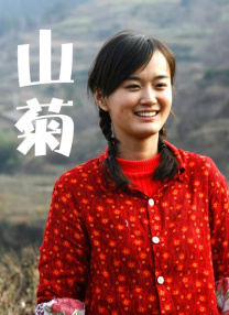 成人99国产精品一级毛片