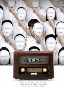 91看片淫黄大片一级在线观看