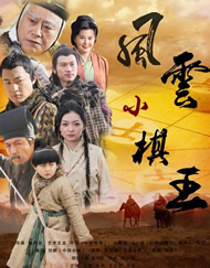 成人欧美在线观看