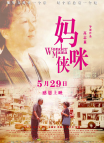 婷婷丁香色综合狠狠色