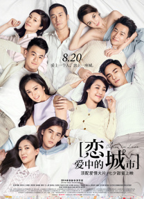 免费午夜不卡毛片