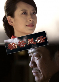 国产不卡理论