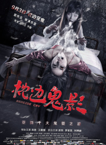 亚洲精品美女久久久aaa