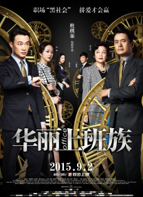 婷婷嫩草国产精品一区二区三区