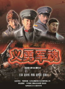 小鸭图的形象