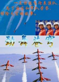 国产美女视频免费看网站