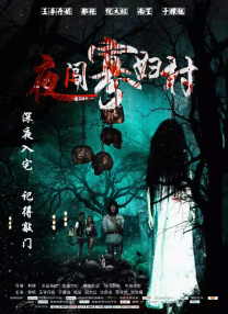 忏悔惊喜独自一人是女儿的朋友