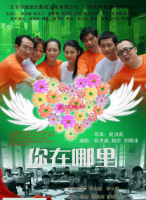 亚洲欧美精品一中文字幕