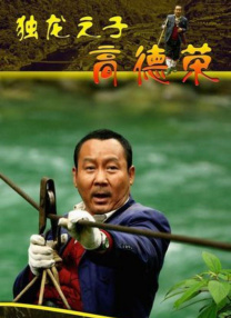 久久伊人五月天
