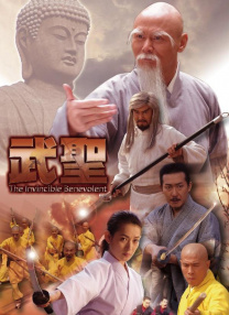 啊啊啊啊用力操