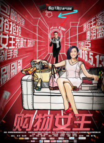亚洲经典一区二区