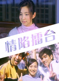 国产亚洲人成网站观看