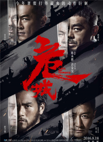 大雾之下樱花动漫免费播放