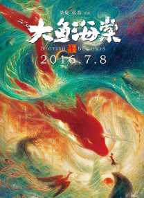 色妞www精品视频