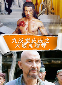 gay偷拍男澡堂chinese