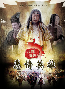 秋霞伊人