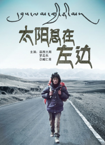 极品av在线免费观看
