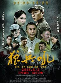 亚洲高清视频在线播放
