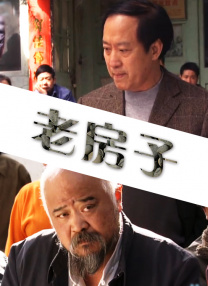 在线观看sm