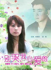 四虎影视永久地址www成人污